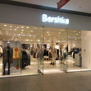 Фото от владельца Bershka, магазин женской и мужской одежды