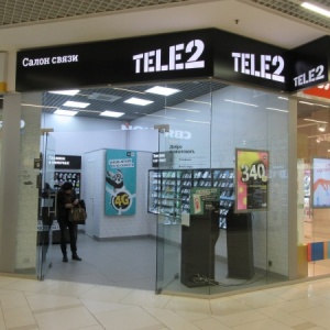 Фото от владельца Tele2 Петрозаводск, сеть монобрендовых центров продаж и обслуживания