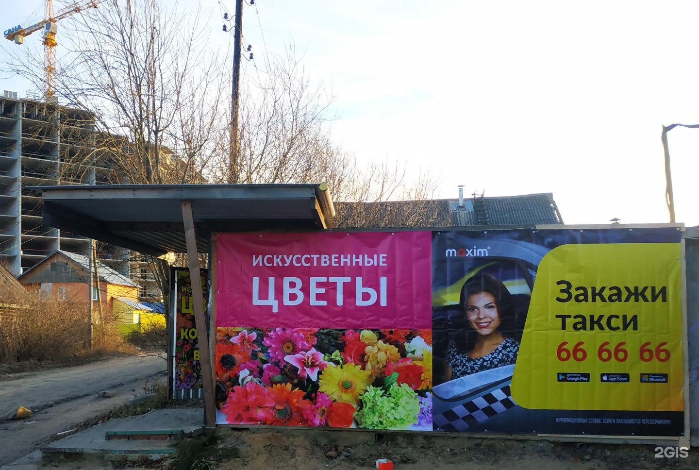 малиновая роза букете с белым. красивый букет. красивый букет. цветы птз. дари цветы подольск литейная 46.