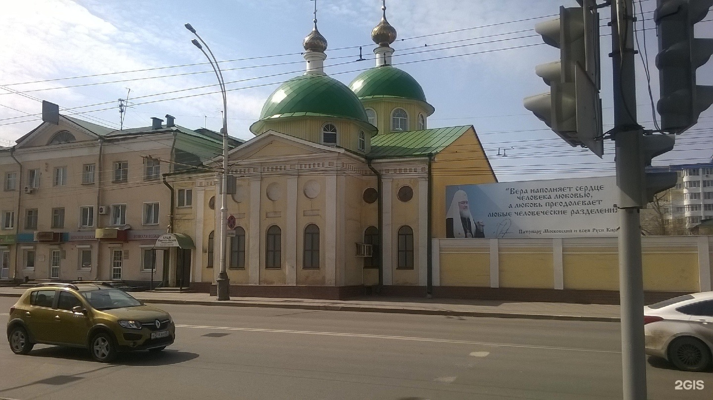 Храм Святого Лазаря в Рязани