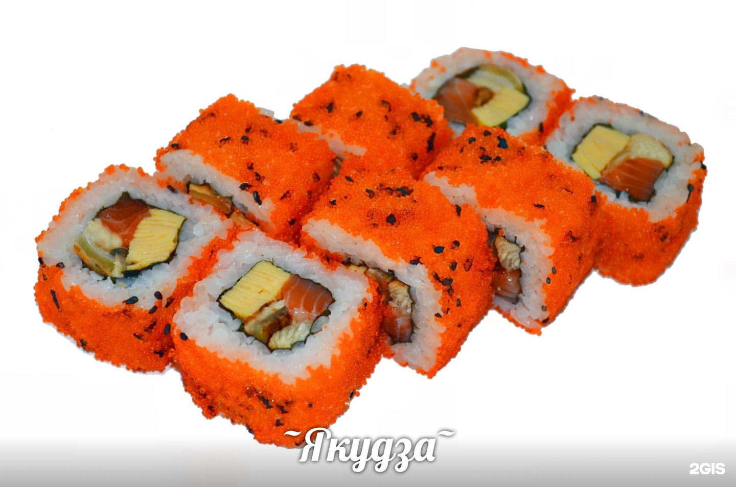 Заказать суши аригато березовка фото 43