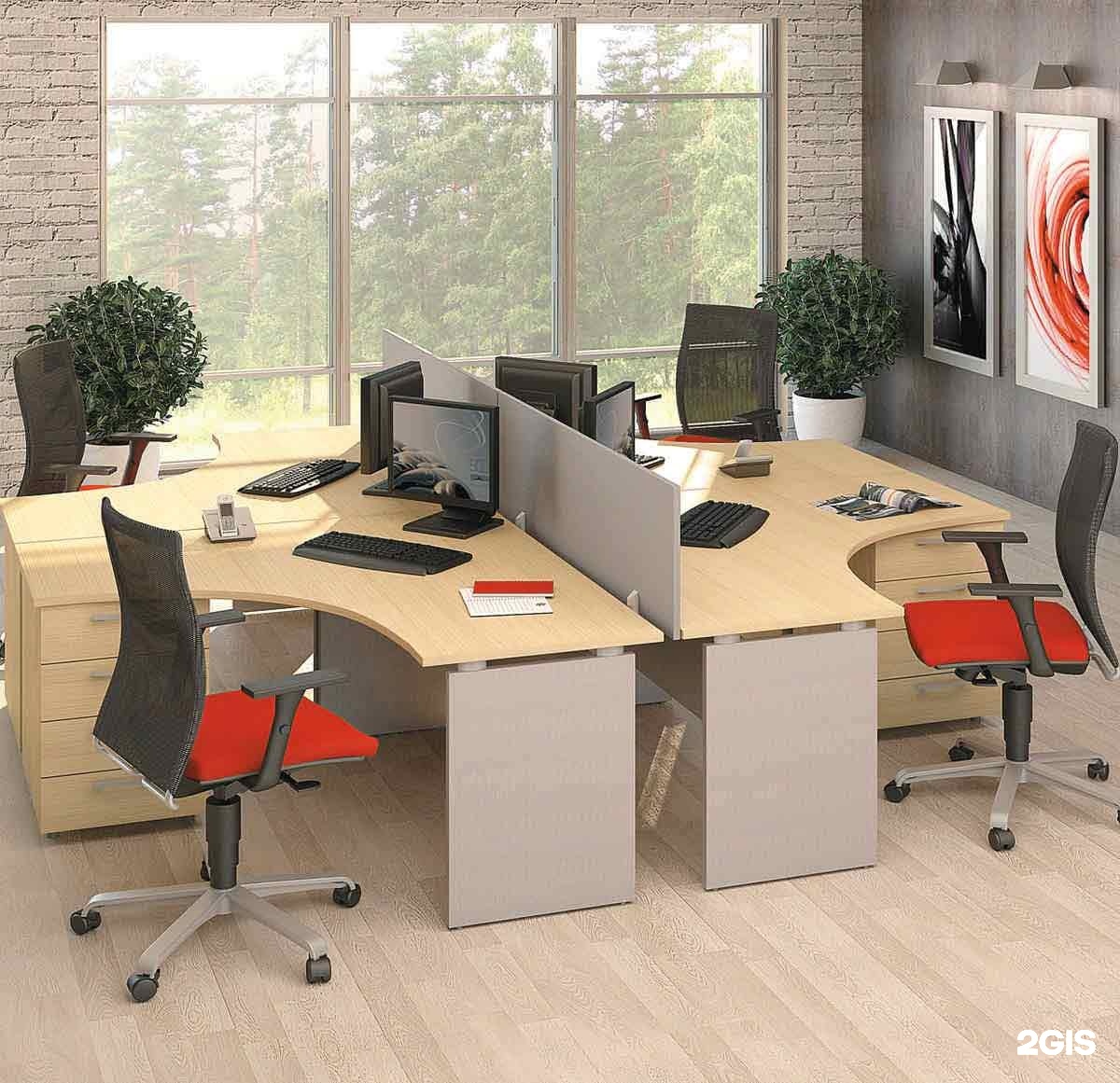 Офисная мебель для персонала Domino стол dmg148acbl Акация Аури/белый 1400x800x720