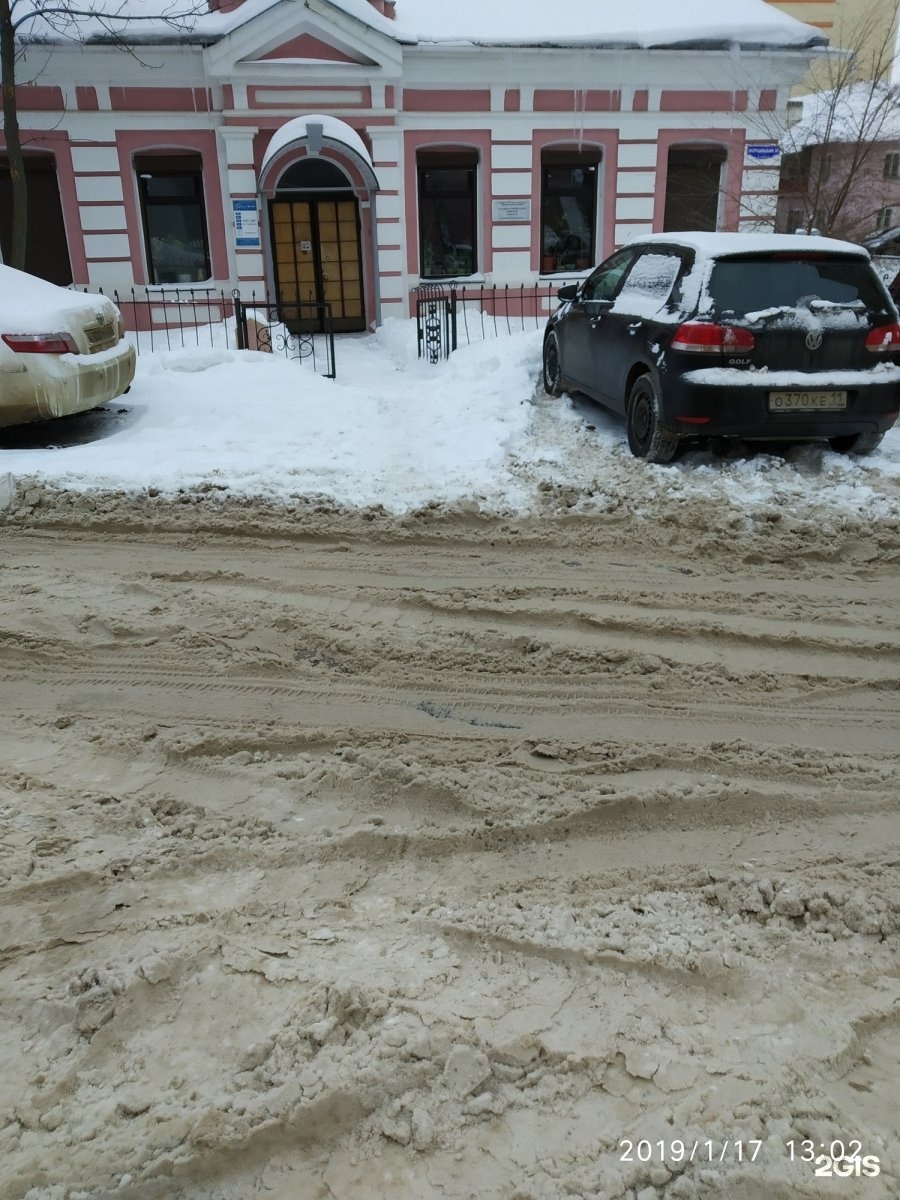 Кб тамбов. Спутник Тамбов 4 дом 26.