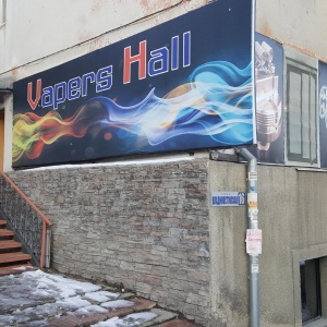 Фото от владельца Vapers Hall, шоу-рум электронных сигарет