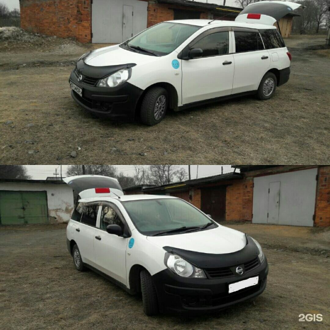 Аренда уссурийск. Машина напрокат Уссурийск без водителя. Машина на аренду во Уссурийск. Прокат автомобилей в Уссурийске. Авито город Уссурийск машина аренда.