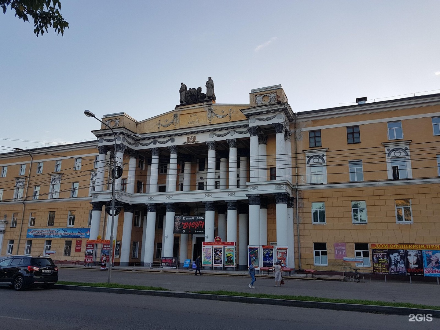 драматический театр северного флота