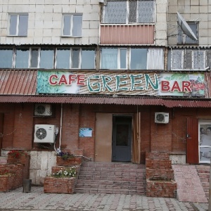 Фото от владельца GREEN BAR