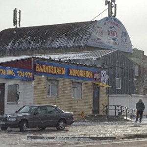 Фото от владельца Айза, производственно-торговая компания