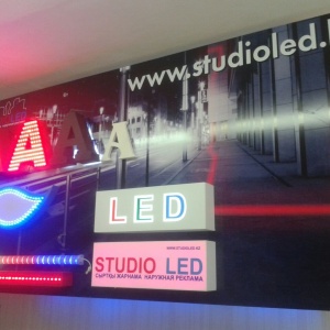 Фото от владельца STUDIO LED, рекламное агентство