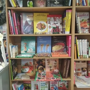 Фото от владельца Книги для вас, сеть магазинов книг и игрушек