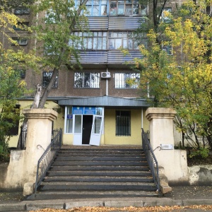 Фото от владельца Центр по недвижимости Карагандинской области