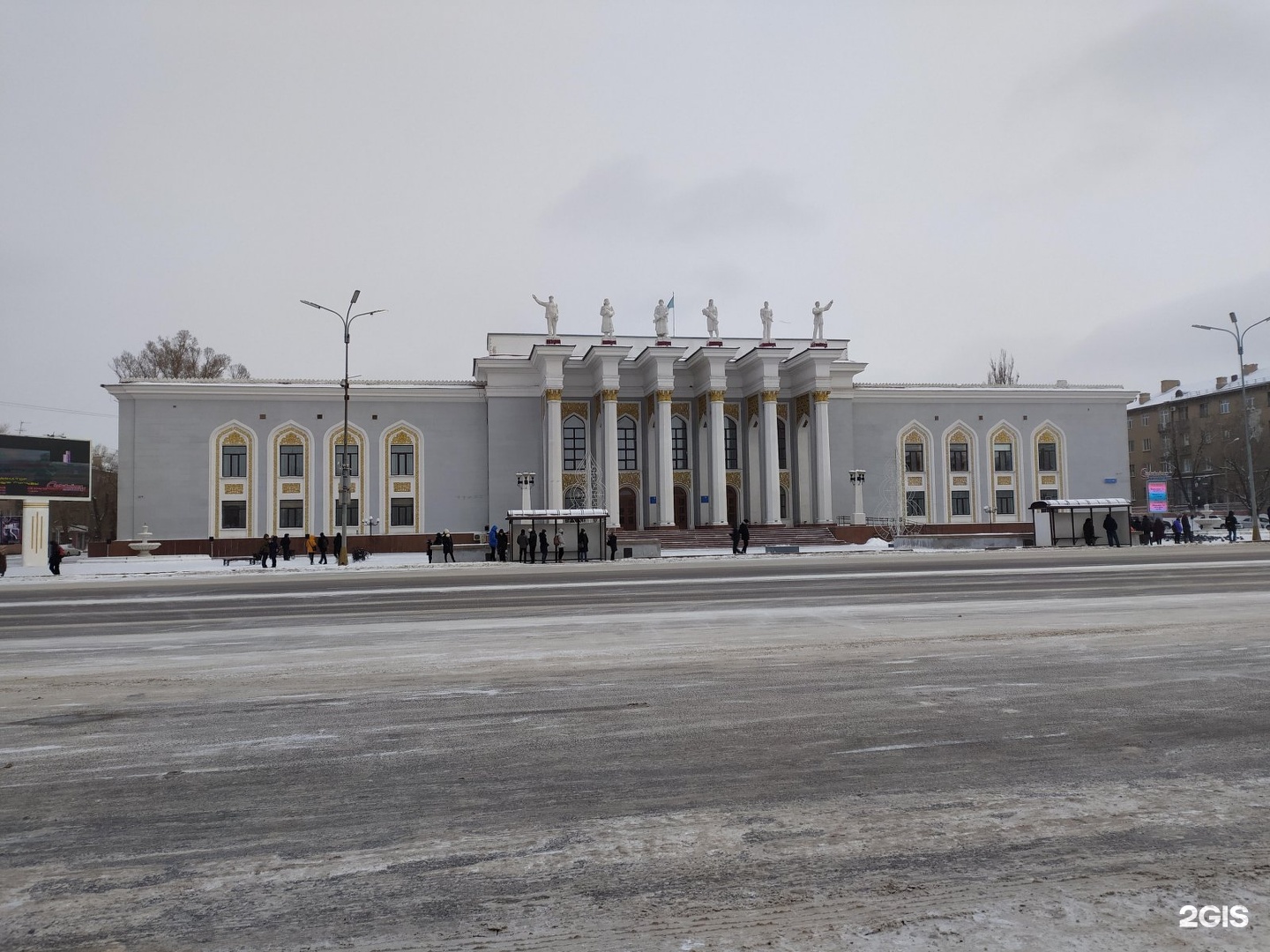 Дворец культуры горняков Караганда. ДК горняков Караганда. Дворец культуры горняков Бакал. Что такое культурный Горняк.