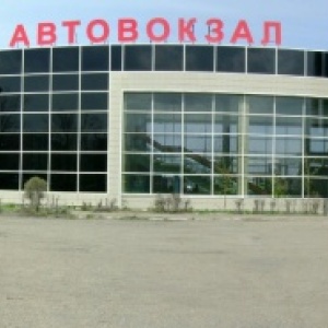 Фото от владельца Автовокзал, г. Темиртау