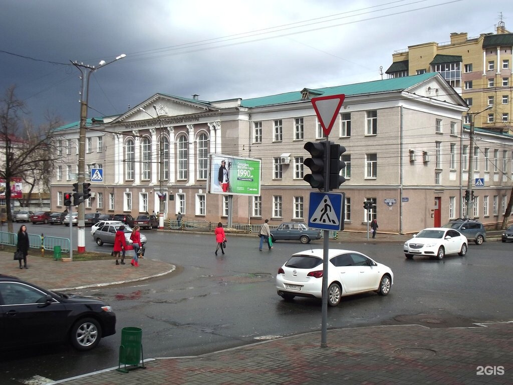 Пр Ленина Саранск Фото