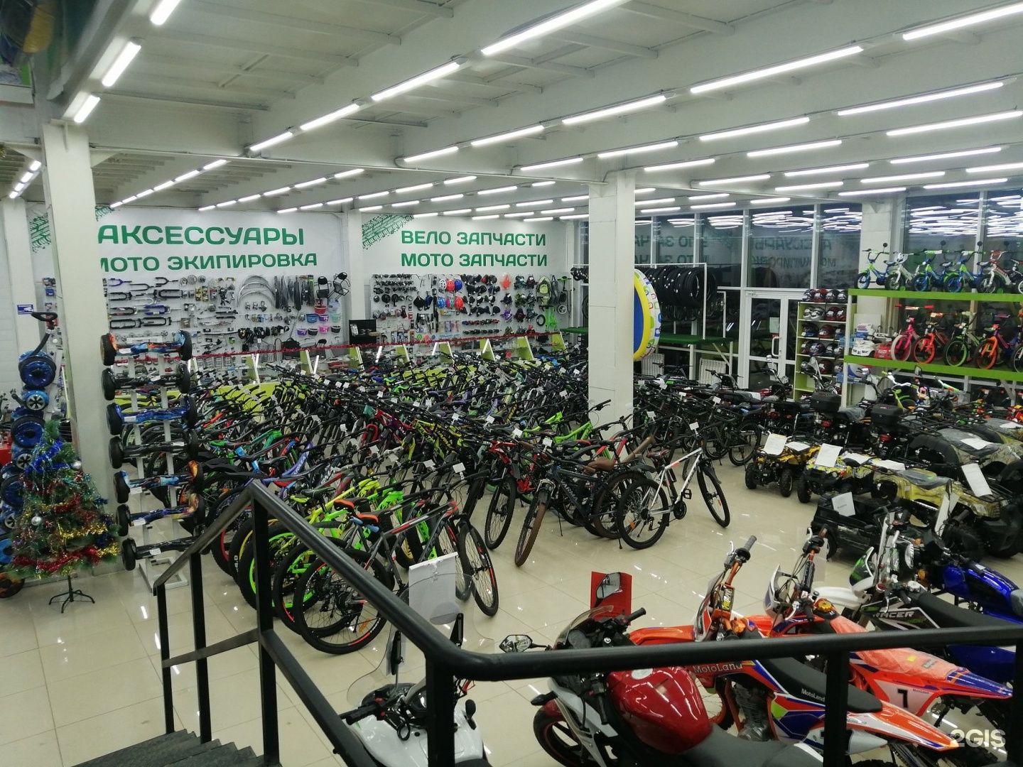 Мотосалон в саранске вираж. Вираж саранск каталог товаров. Магазины мотозапчастей саранск. Вираж саранск каталог товаров. Вираж саранск лямбирское шоссе 3.