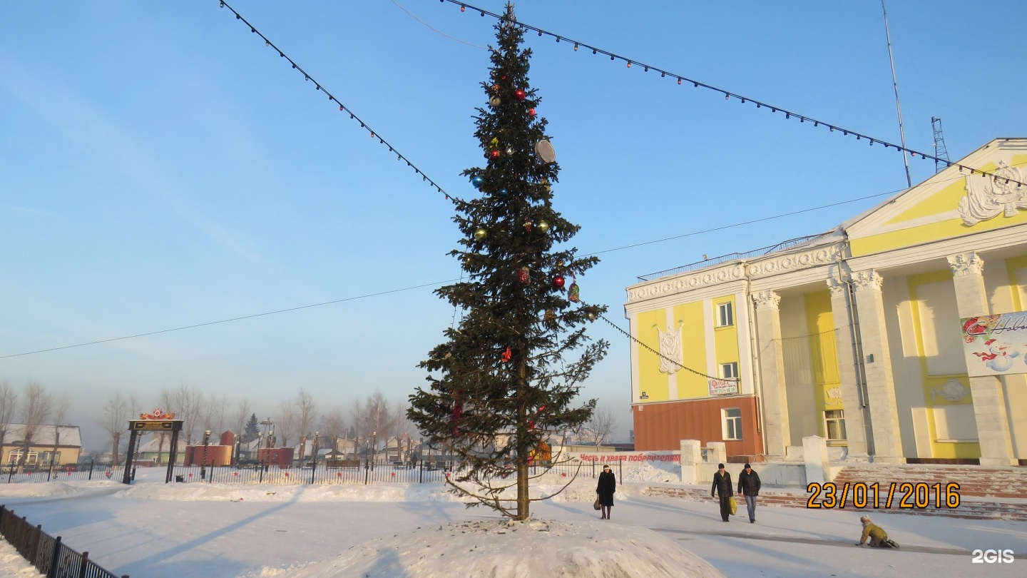 дворец культуры ленина