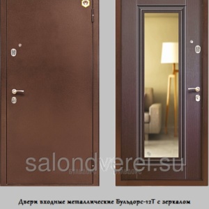Фото от владельца Салон дверей, ИП Хомякова Т.Б.