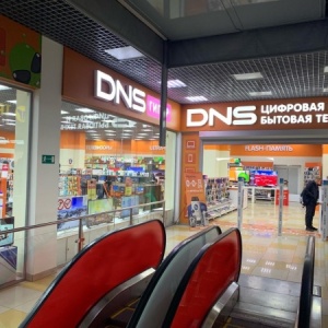 Фото от владельца ДНС, сеть супермаркетов цифровой и бытовой техники
