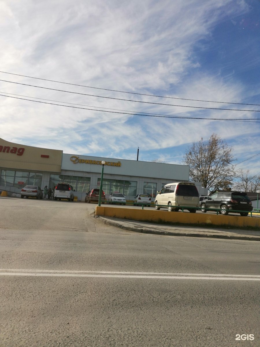 Психиатрическая больница южно-сахалинск. Уралочка южно-сахалинск. Магазин спецодежды в южно сахалинске. Южно сахалинск лермонтова. Лермонтова 110.