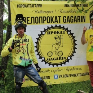 Фото от владельца Gagarin, центр по ремонту и прокату велосипедов