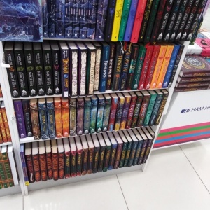 Фото от владельца Читай-город, сеть книжных магазинов