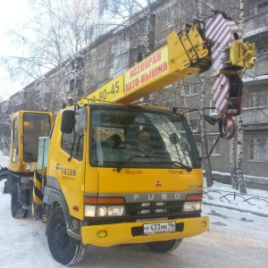 Фото от владельца УРАЛСПЕЦТЕХ, центр заказа спецавтотехники