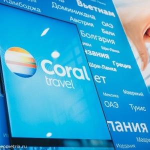 Фото от владельца Coral Travel, сеть туристических агентств