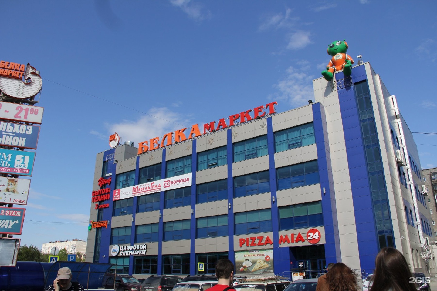 Кессон топол-эко к-1 (муфта 140-150). Эко к4. Эко к4. Эко к4. Экологически чистая природа.