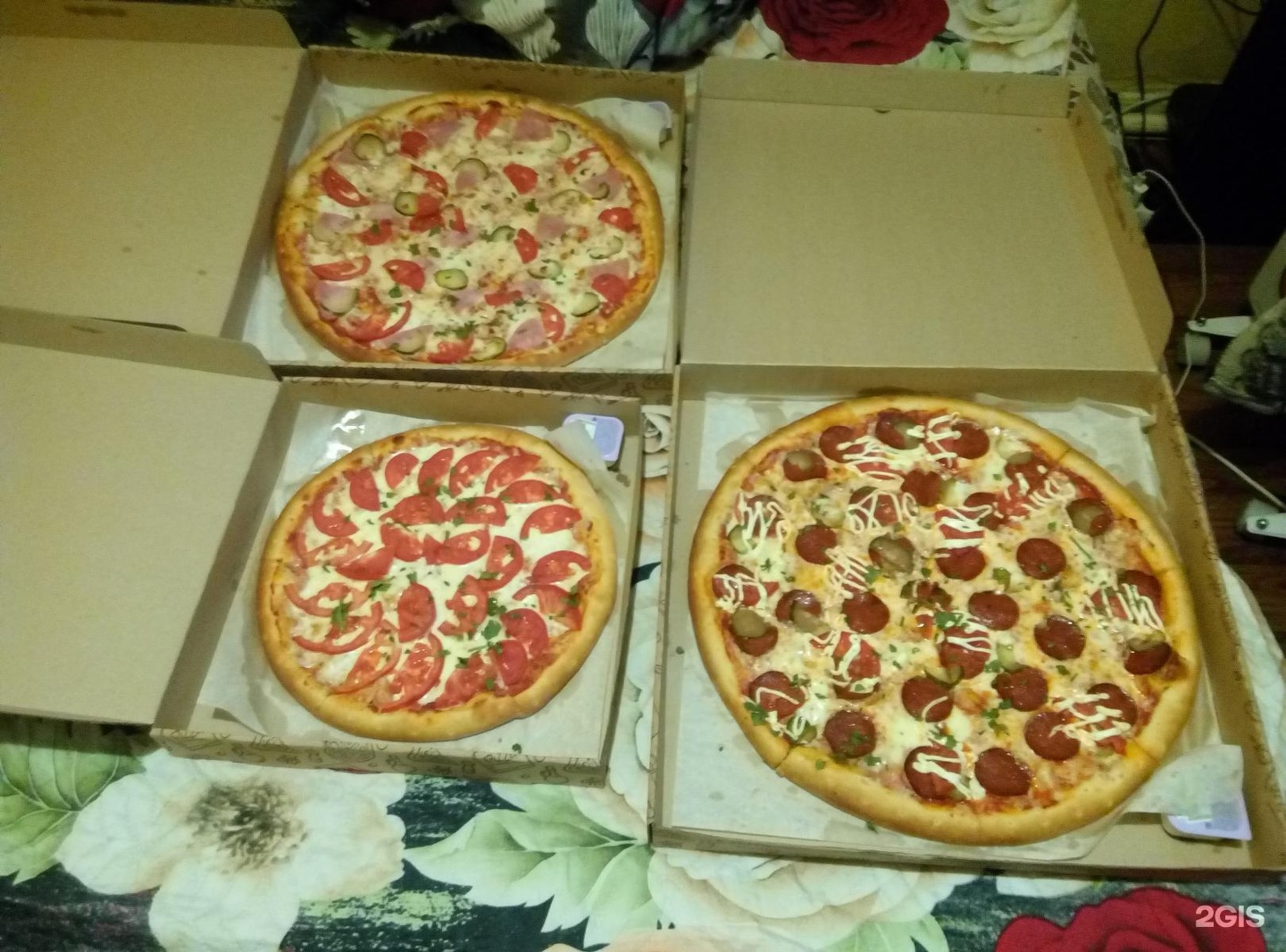 Пицца салехард пять пицц