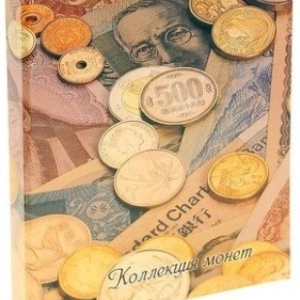Фото от владельца Червонец, интернет-магазин коллекционных монет