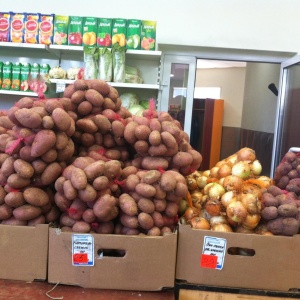 Фото от владельца Урожай, сеть магазинов фруктов и овощей