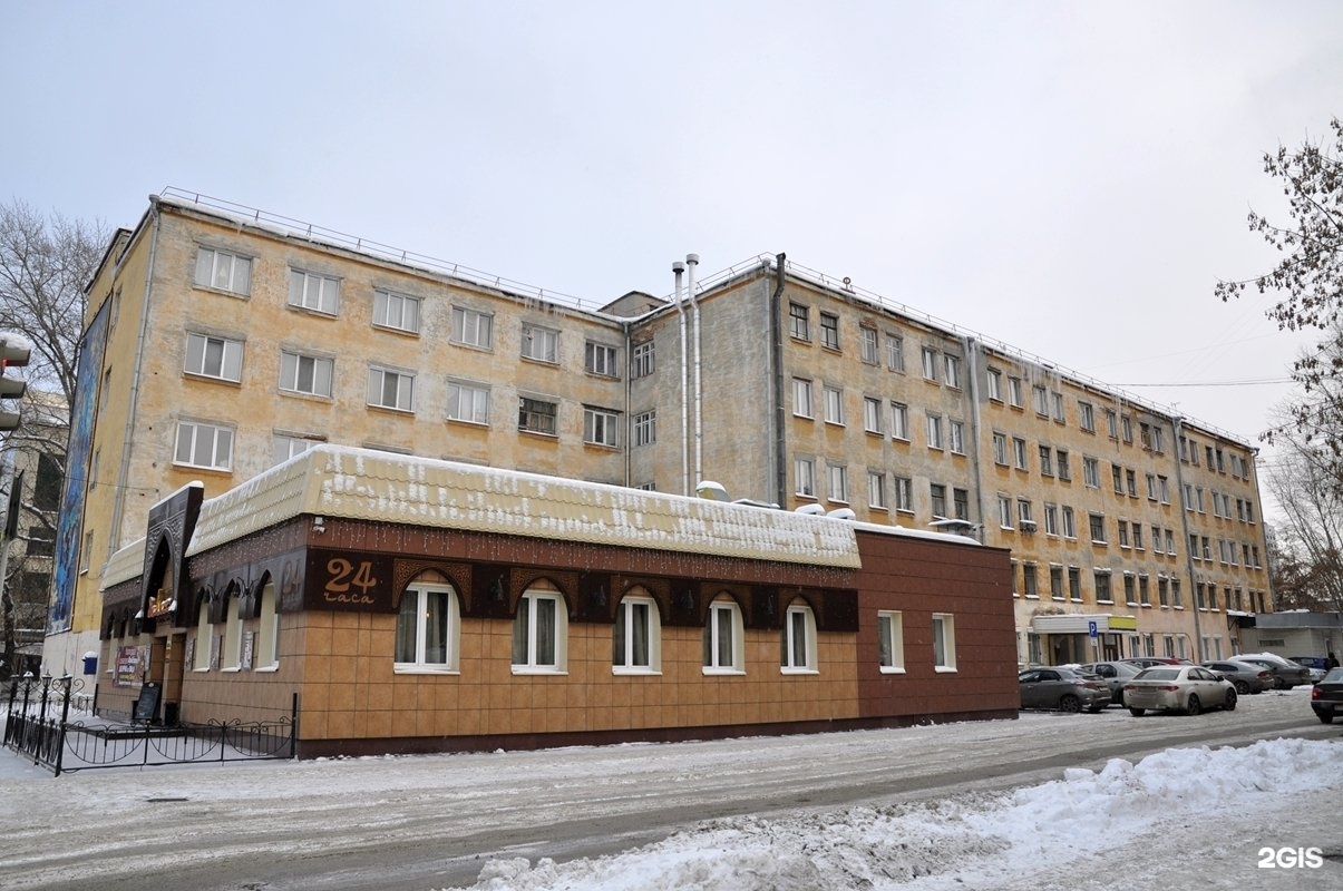малышева 140 екатеринбург. 140 екатеринбург. 140 екатеринбург. 140 екатеринбург. малышева 140 общежитие урфу.