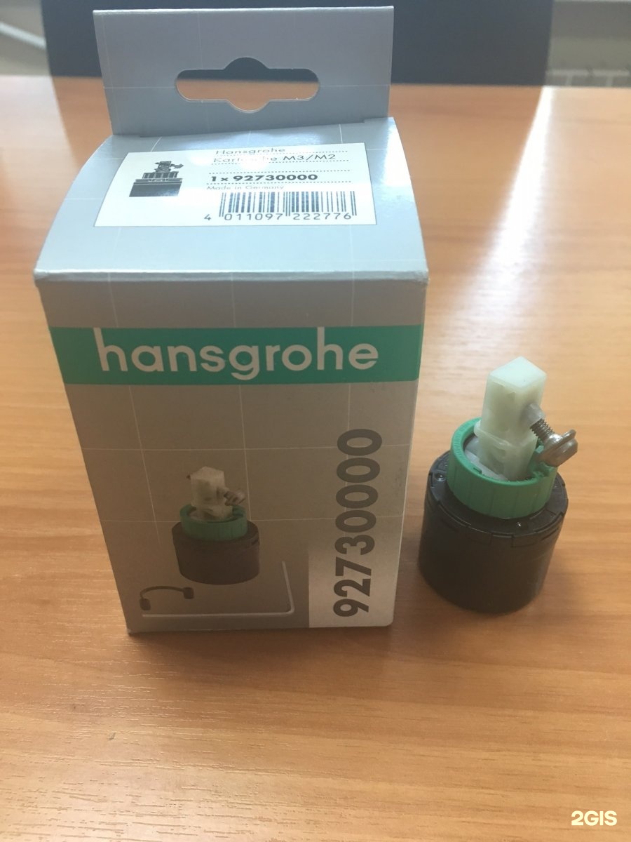 Картридж Для Смесителя Hansgrohe 92730000 Купить