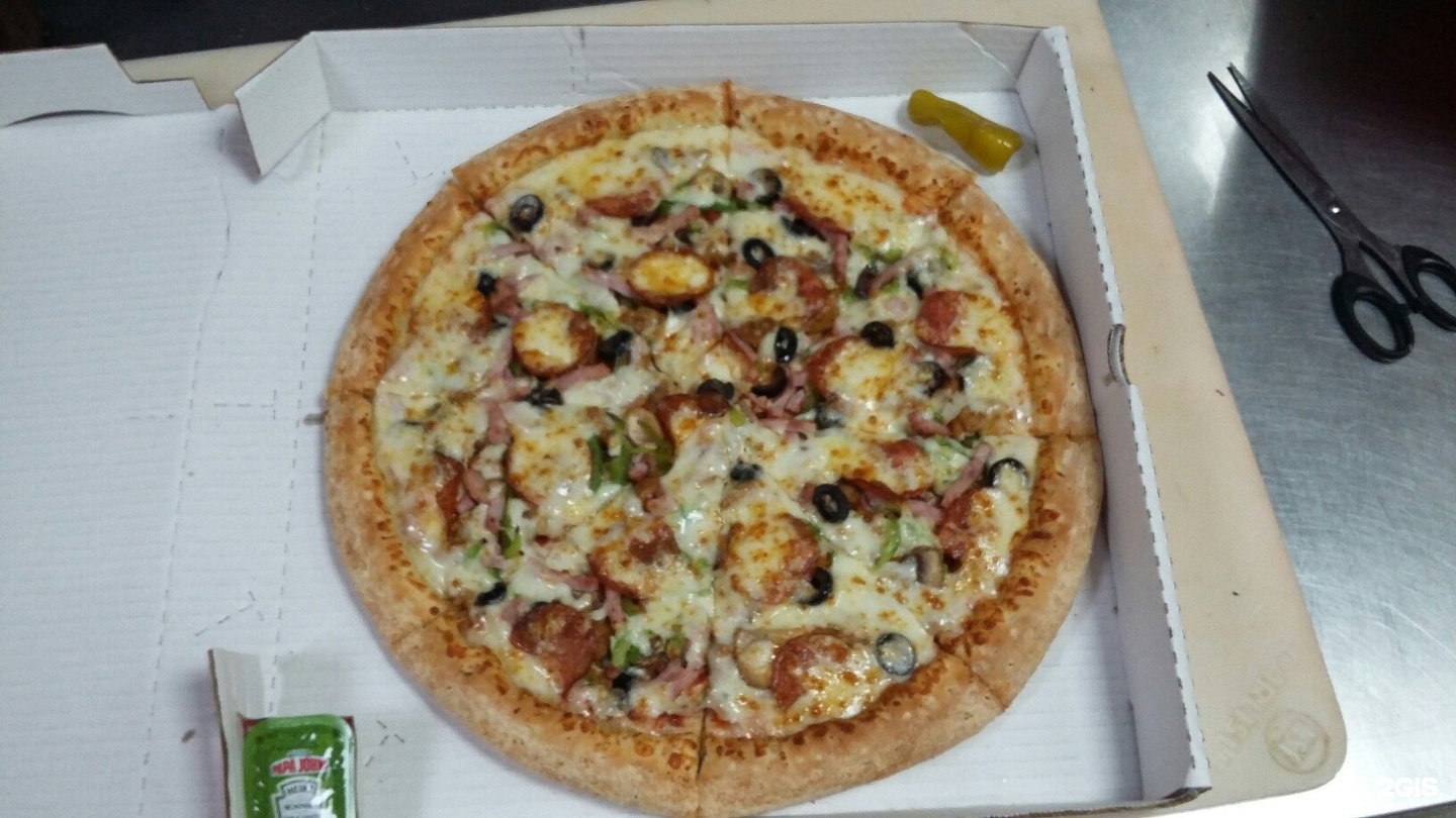 четыре сыра пицца папа джонс фото 41