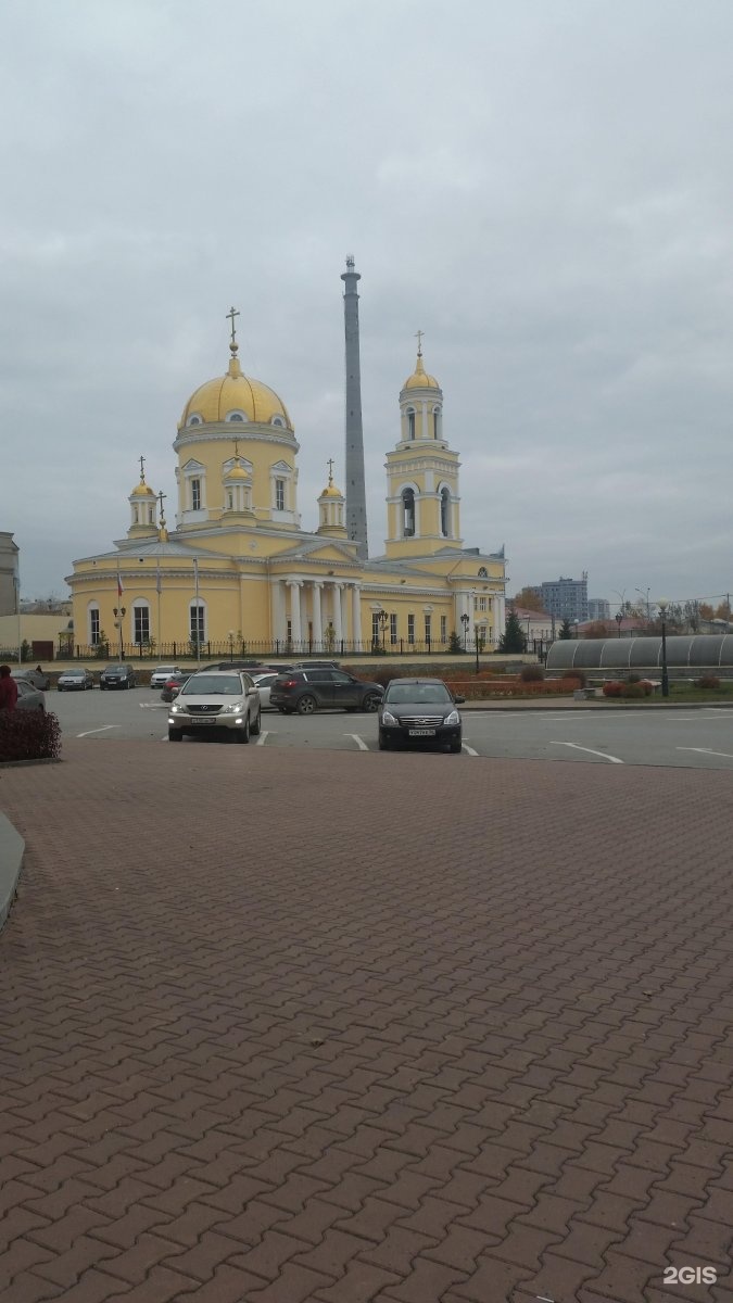 Храм на розы Люксембург в Екатеринбурге. Храм Екатеринбург розы Люксембург рисунок.