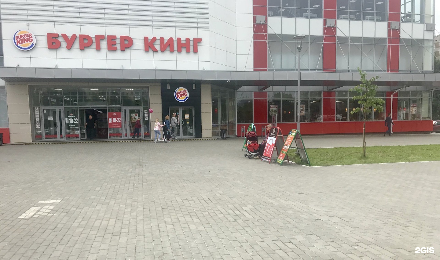 плита перекрытия нормативная нагрузка