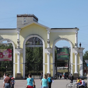 Фото от владельца Екатеринбургский Центральный Парк Культуры и Отдыха им. В.В. Маяковского