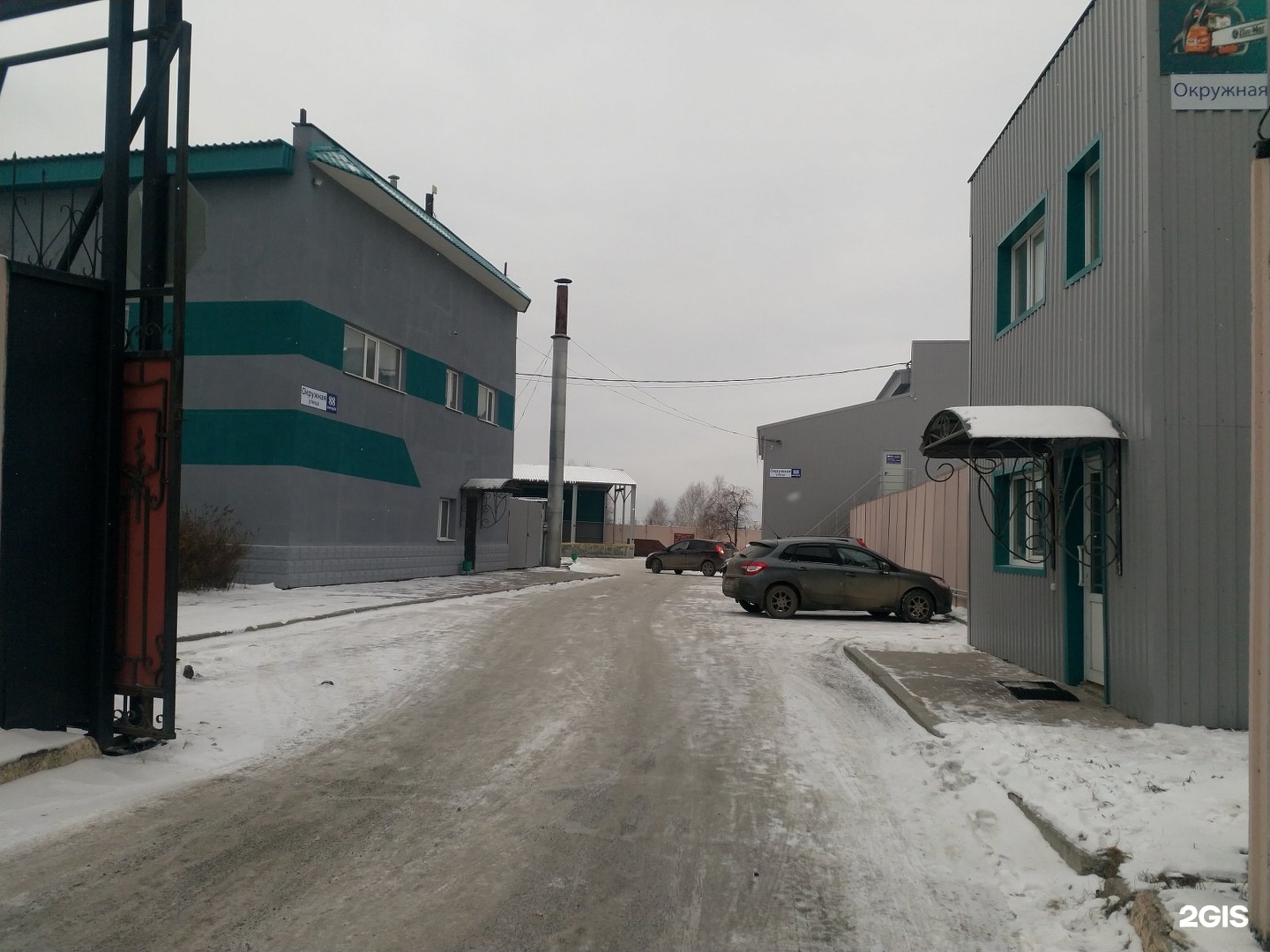 Техносплав окружная 88ц. Окружная 88\2. Окружная 88 екатеринбург сауна. Окружная 88 ц. Ул окружная 88 екатеринбург.