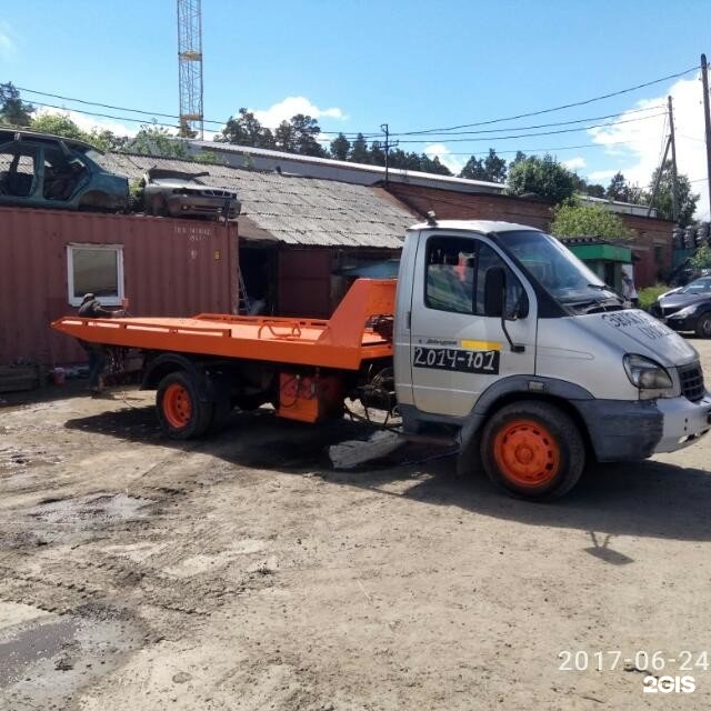 Услуги эвакуатора екатеринбург. Эвакуатор Екатеринбург