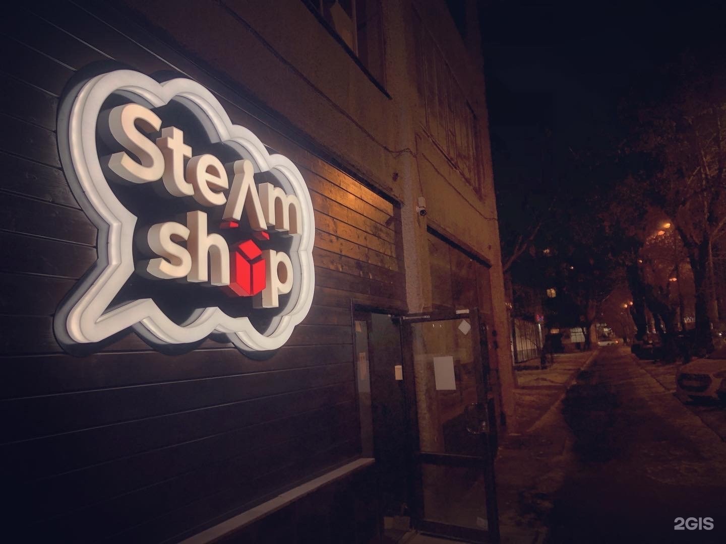 Steam shop екатеринбург фото 8