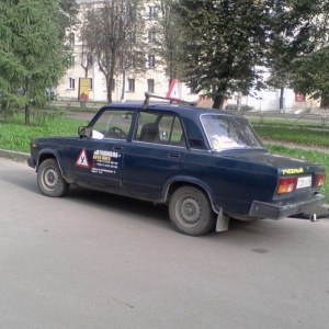 Фото от владельца Авто Лига, автошкола