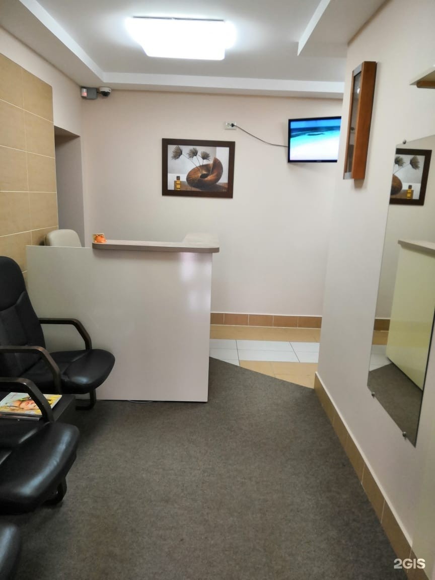 псков женщина доктор. партизанская 9. клиника на гоголя псков. хеликс псков кузбасская дивизия. клиника разумовой псков.