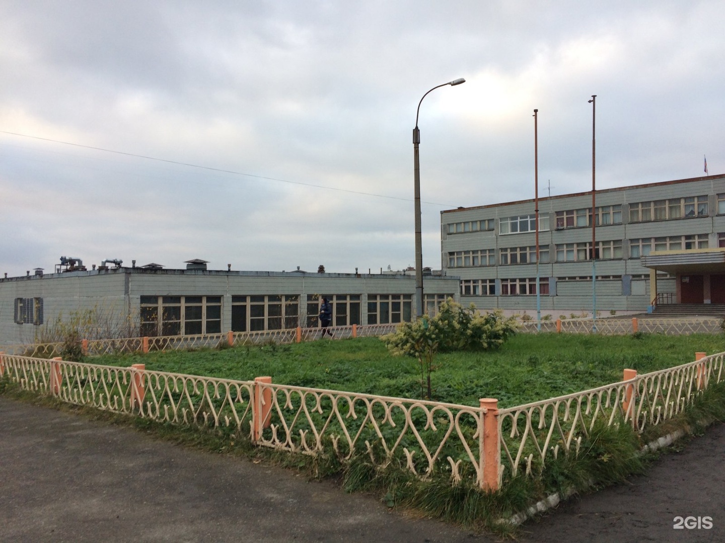 сош 53 мурманск 2020. школа 53 мурманск. школа 53 красноярск. школа 53 мурманск. школа 53 мурманск.