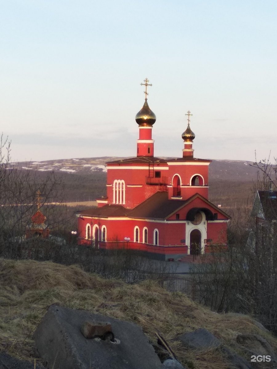 Храм всех святых в мурманске