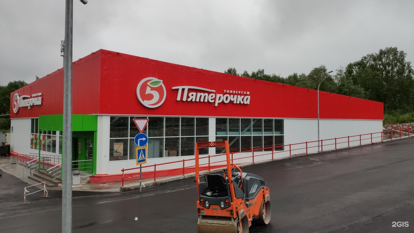 сдэк мурманск героев рыбачьего 51. героев рыбачьего 2 мурманск. героев рыбачьего 40б мурманск. мурманск ул. мурманск ул героев рыбачьего.