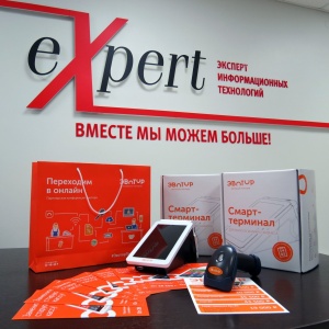 Фото от владельца eXpert, сервисный центр