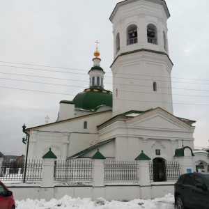 Фото от владельца Церковь апостола Андрея Первозванного