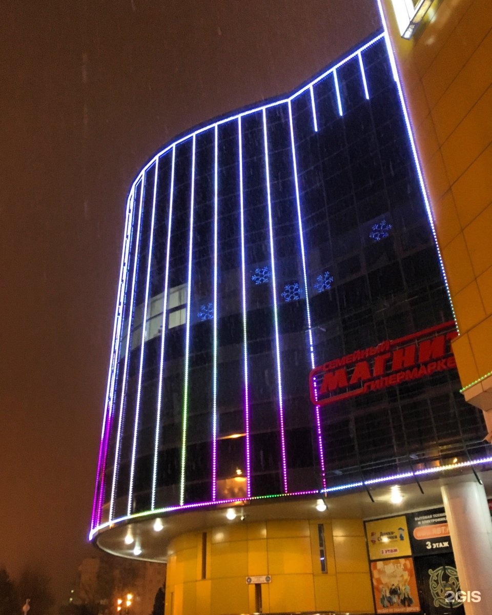 ибис новотель москва киевская. торгово гостиничный комплекс киевский москва отель. москва, ул. нмиц алмазова санкт-петербург. новоток офисное здание на денинском редиссон.