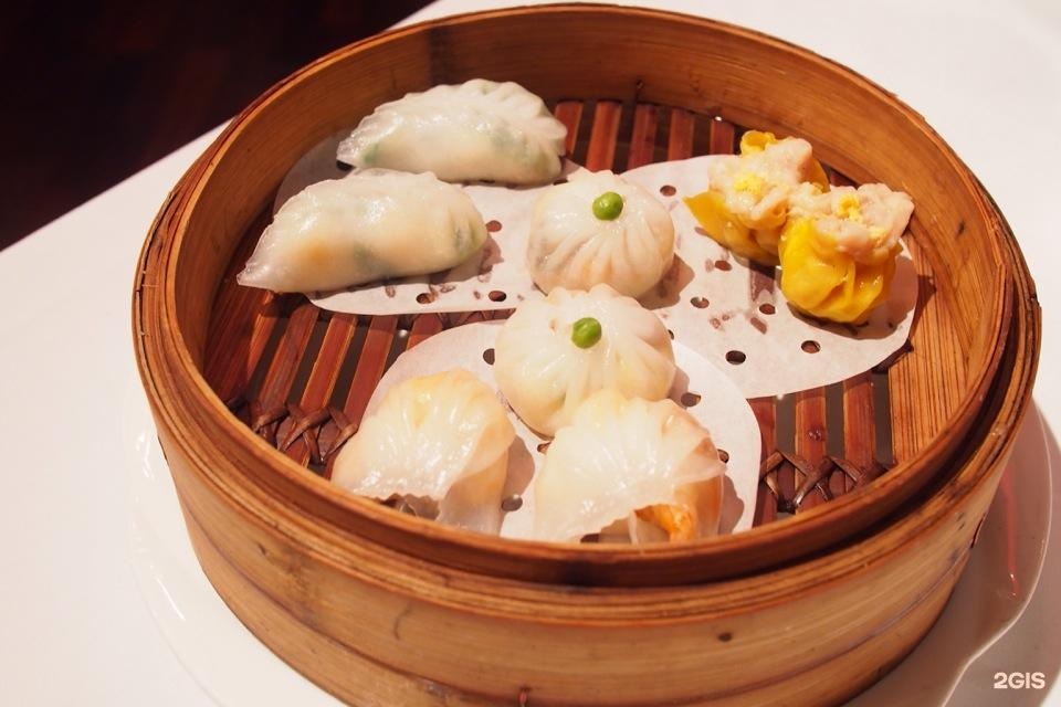 Royal china
