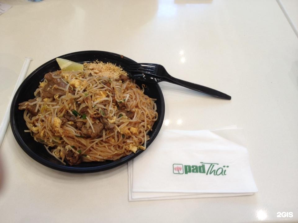 Pad thai пушкинская ул 213 106 фото